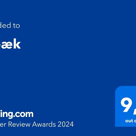 Vibaek בית נופש